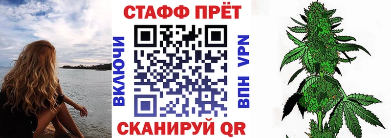 Купить наркотики цена Мензелинск Метамфетамин  Меф мяу мяу  блэк спрут ССЫЛКА  КОКАИН  Alpha PVP  Гашиш 