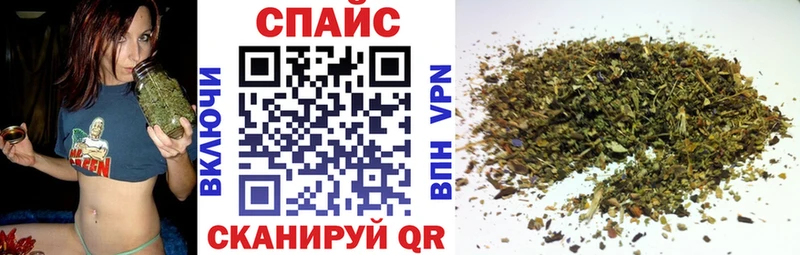 Бутират бутик  ссылка на мегу ТОР  Мензелинск 