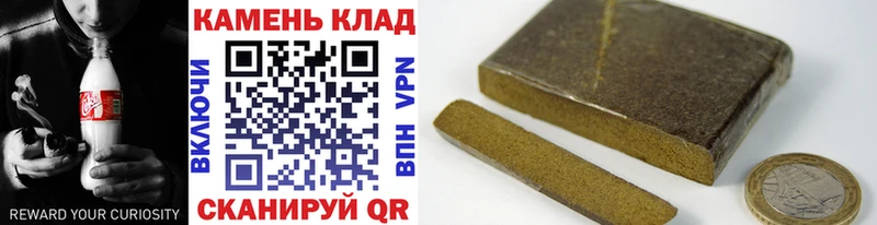 Гашиш AMNESIA HAZE  ОМГ ОМГ ссылки  Мензелинск 