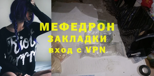синтетический гашиш Нея