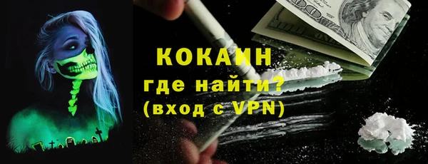 МДМА Михайлов