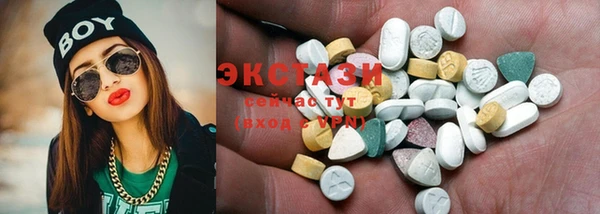 индика Наволоки