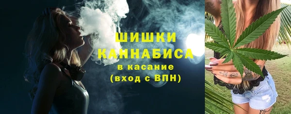 герыч Михайловка