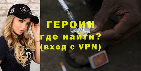 индика Наволоки