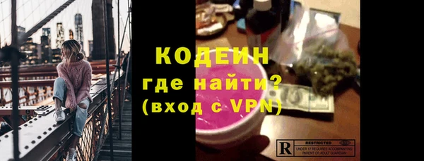 MDMA Premium VHQ Навашино