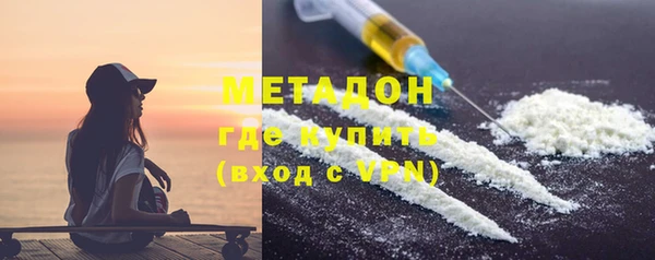 индика Наволоки