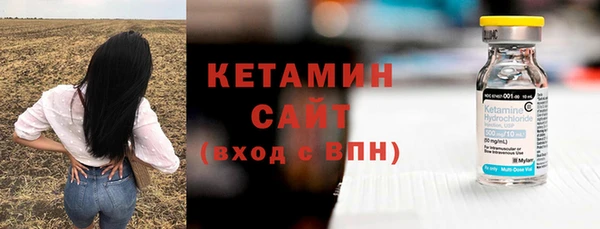 МДМА Михайлов