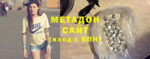 амф Михайловск
