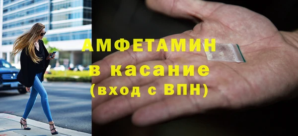 индика Наволоки