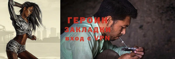 каннабис Алагир
