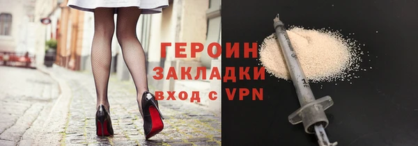 индика Наволоки