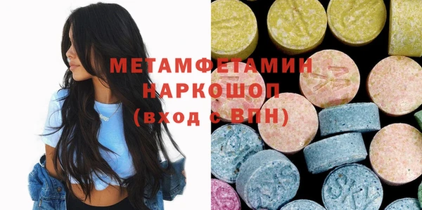 индика Наволоки