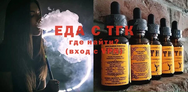 MDMA Premium VHQ Навашино