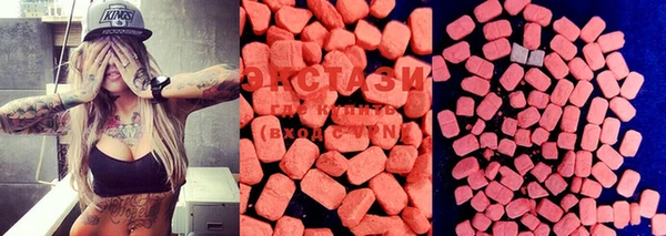 MDMA Premium VHQ Навашино