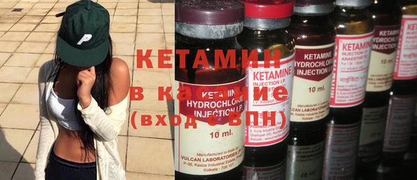 MDMA Premium VHQ Навашино