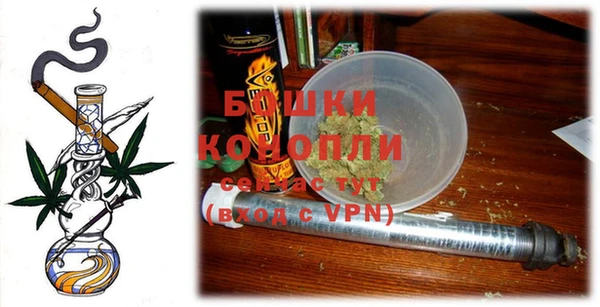 MDMA Premium VHQ Навашино