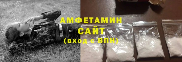дмт Алапаевск