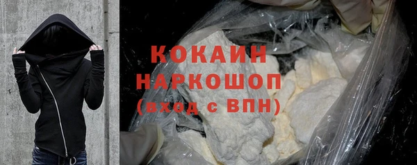амф Михайловск