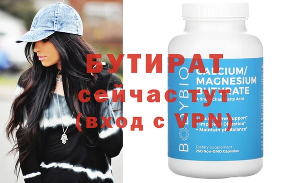 индика Наволоки