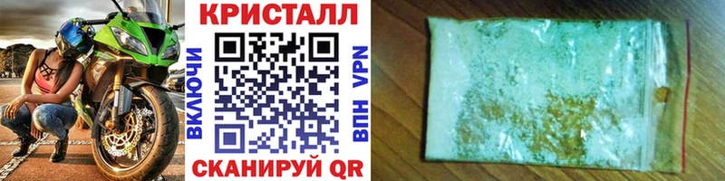 как найти закладки  Мензелинск  МЕТАМФЕТАМИН Декстрометамфетамин 99.9% 